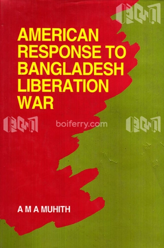 American Response to Bangladesh Liberation War