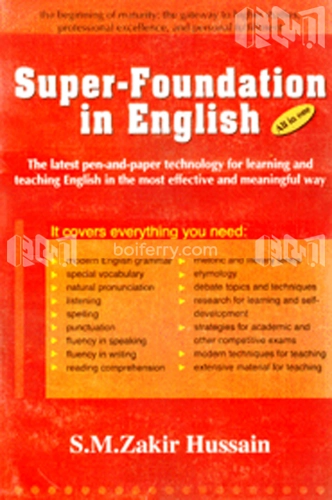 Super Foundation in English
