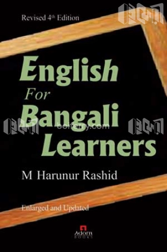 English for Bangali Learners