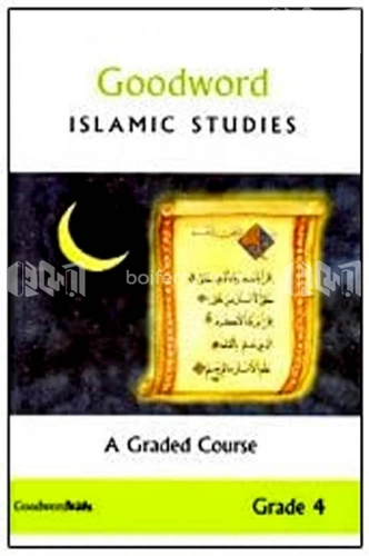 Goodword Islamic Studies (Grade-4)