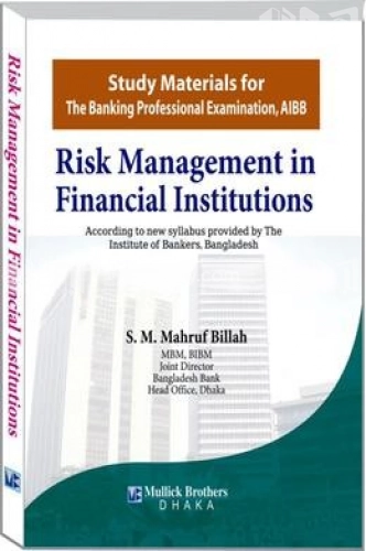 Risk Management In Financial Institution (RFMI)