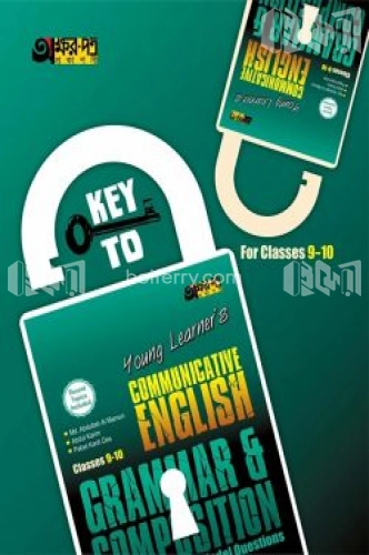 Key to Young Learners Communicative English Grammar - Classes 9-10