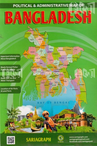 Political administrative map of Bangladesh