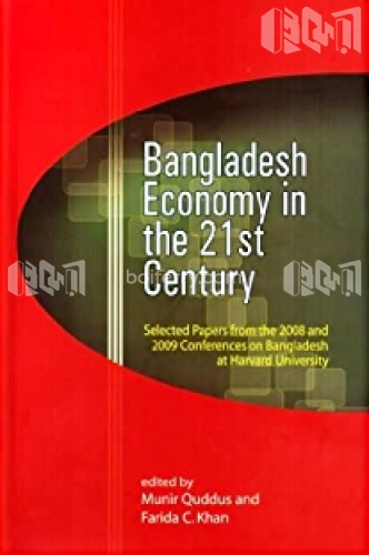 Bangladesh Economy in the 21st Century