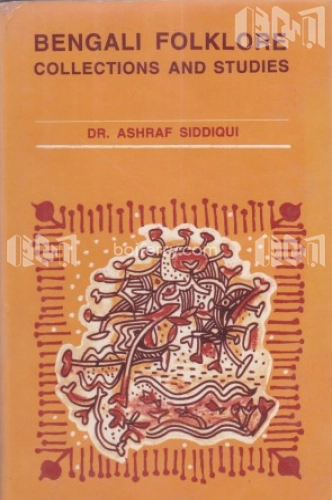 Bengali Folklore Collections and Studies