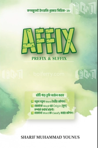 AFFIX (Prefix and Suffix)
