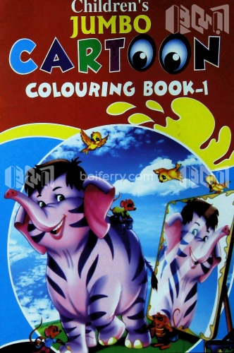 Jumbo Cartoon Colouring Book-1