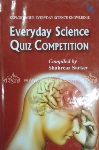Everyday Science Quiz Competition