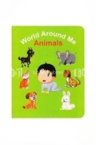 World Around Me Animals