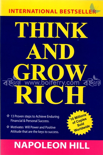 Think and Grow Rich (International Bestseller)