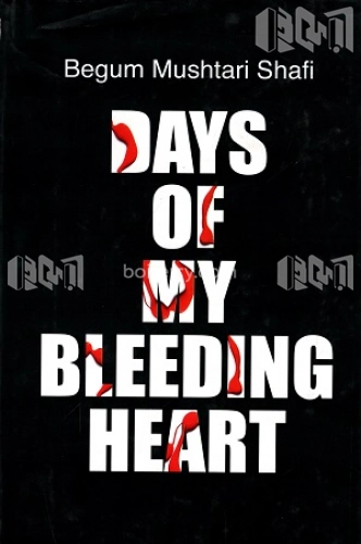 Days of My Bleeding Heart