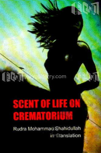 Scent Of Life On Crematorium