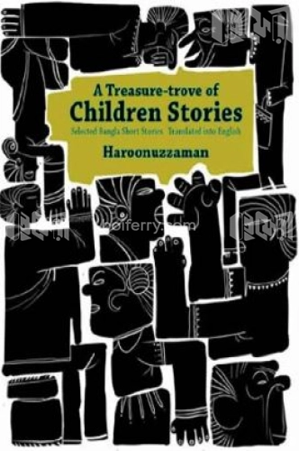 A Treasure-trove of Children Stories