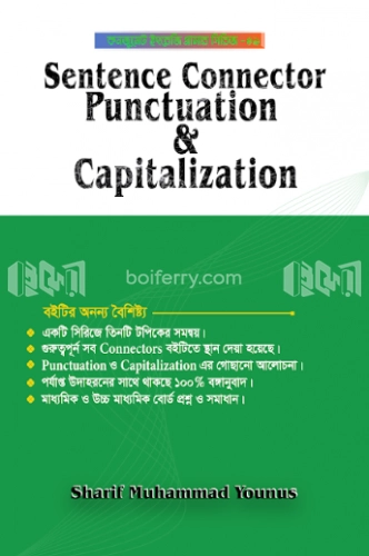 Sentence Connector, Punctuation And Capitalization