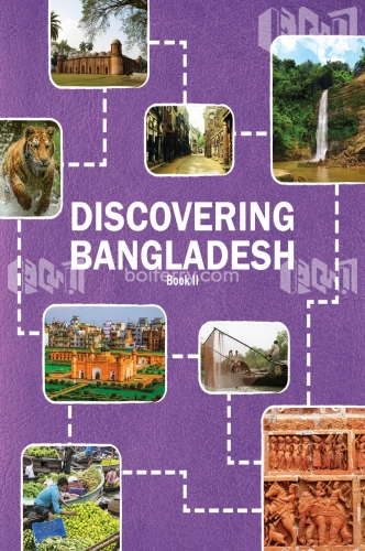 Discovering Bangladesh (Book- 2)