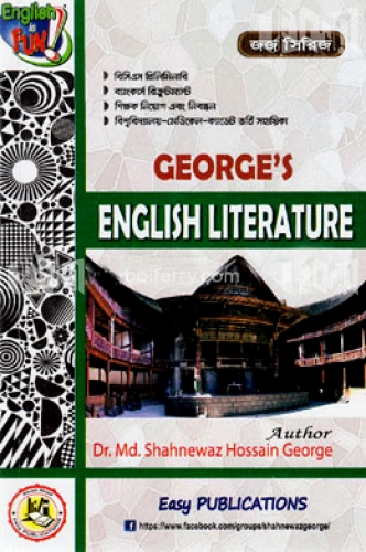 George English Literature (41, 42 ‍and 43th BCS)