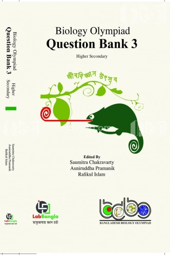 Biology Olympiad Question Bank-3 - Higher Secondary