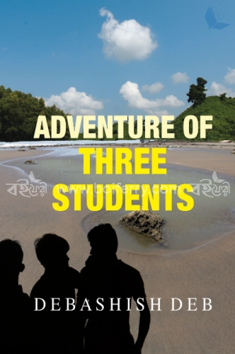 Adventure Of Three Students