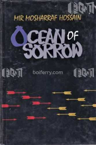 Ocean of Sorrow