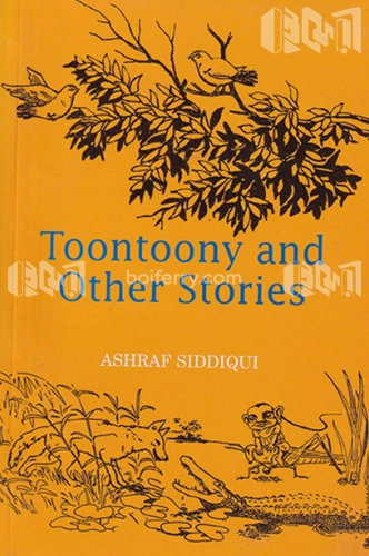 Toontoony and Other Stories