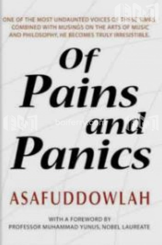 Of Pains & Panics
