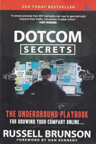 Dotcom Secrets