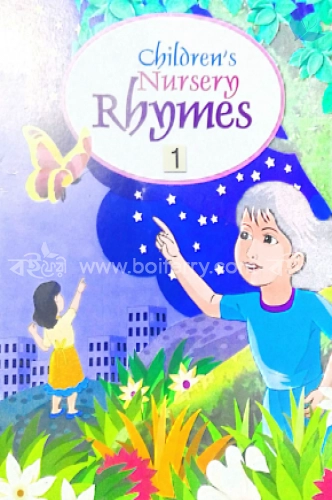 Childrens Nursery Rhymes 1