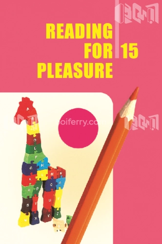 Reading for Pleasure 15