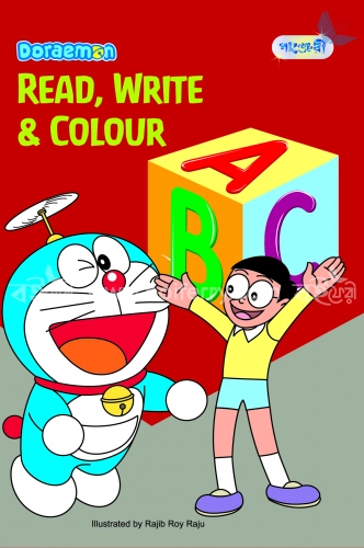 Doraemon Read Write Colour