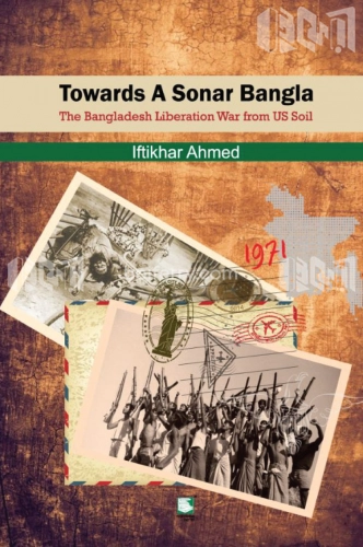 Towards A Sonar Bangla