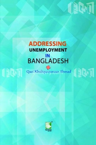 Addressing Unemployment in Bangladesh