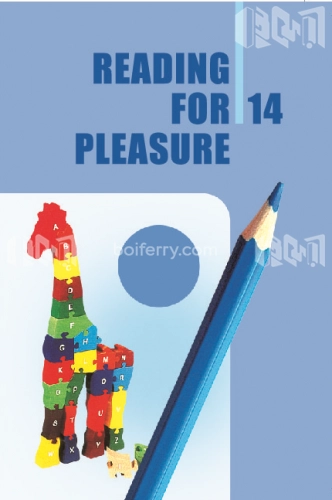Reading for Pleasure 14