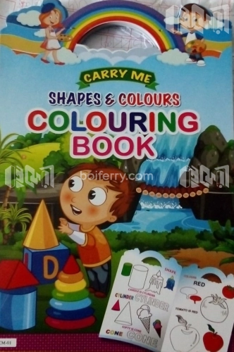 Carry Me: ‍Shapes And Colours Colouring (CM-01)