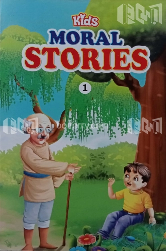 Kids Moral Stories- 1