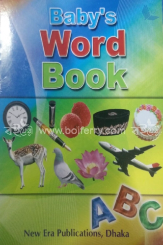 BabyS Word Book