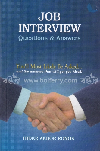 Job Interview Questions and Answer