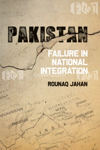 Pakistan Failure in National Integration