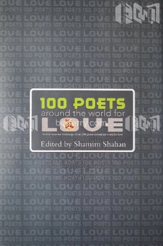 100 Poets Around The World for Love