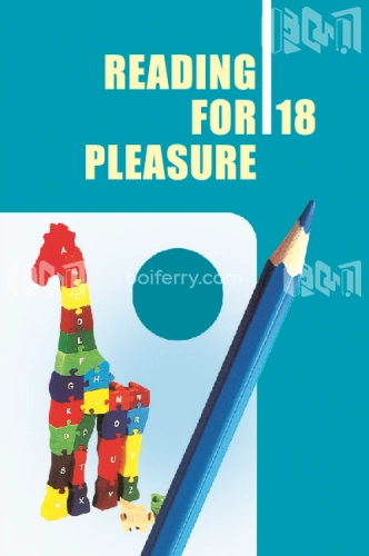 Reading for Pleasure 18