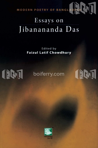 Essays On Jibanananda Das