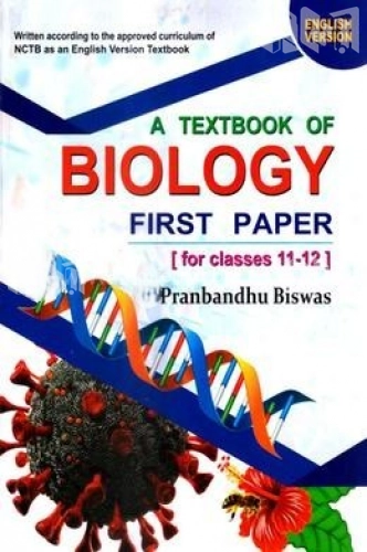 Biology-1st Paper (For Class XI-XII)