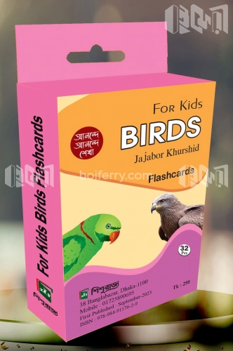 Bird For Kids Flash cards