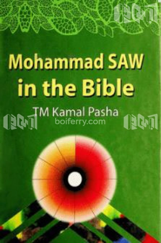Mohammad Saw in the Bible