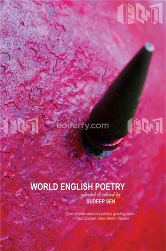 World English Poetry