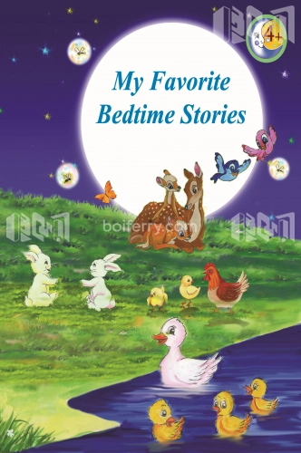 My Favorite Bedtime Stories (Four Pluse)