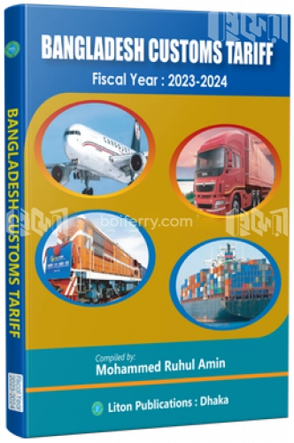 Bangladesh Customs Tariff Fiscal Year 2023-2024