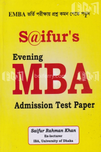 SAIFURS EVENING MBA ADMISSION TEST PAPER