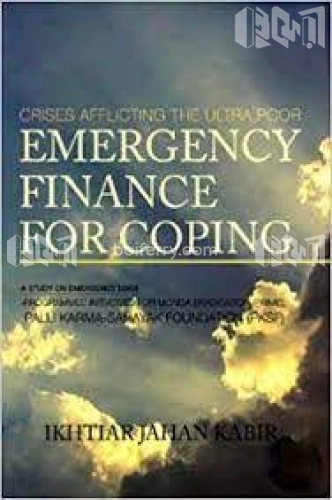Emergency Finance For Coping