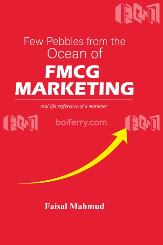 Few Pebbles from the Ocean of FMCG Marketing