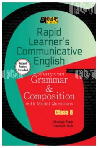 Rapid Learners Communicative English Grammar - Class 8